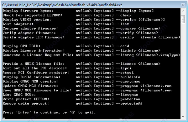 NVFlash for Windows官方下载