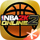 NBA2KOL2助手APP