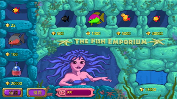 怪怪水族馆中文版