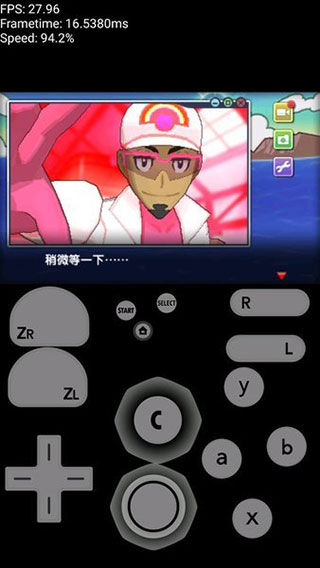 3DS模拟器免费下载手机版