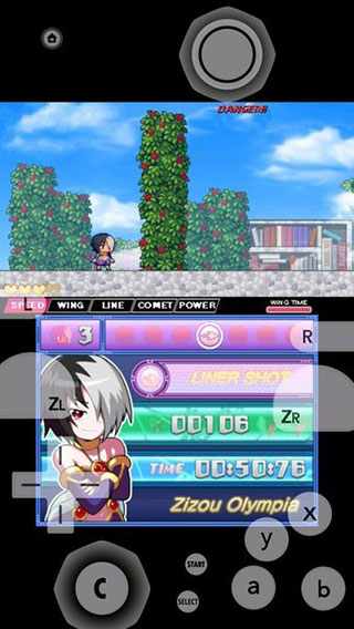 3DS模拟器(Citra)