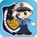 福州交警综合服务平台 官方版V1.5.1