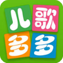 儿歌多多app v6.1.2.0安卓版