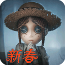 第五人格九游渠道服