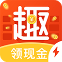 趣键盘极速版APP 安卓版v1.8.7.2