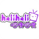 哈哩哈哩APP 最新版v1.3