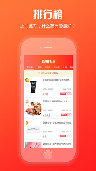 中烟新商盟网上订烟