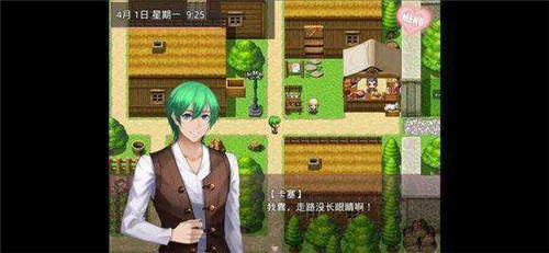 无冬镇物语(附攻略)