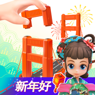 我爱拼模型破解版无限钻石金币