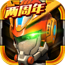 机战王内购破解版 v4.8安卓版