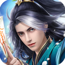 王者修仙无限元宝破解版