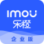 乐橙监控摄像头管理工具 v1.6最新免费版