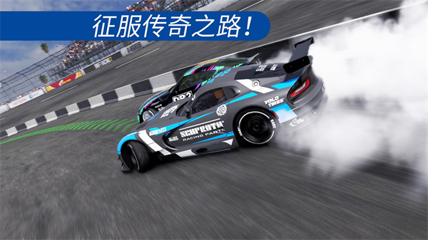 Carx漂移赛车2中文版