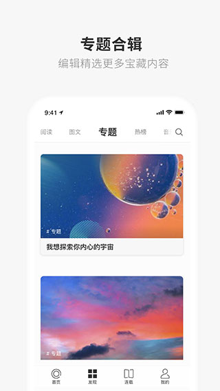 ONE一个(致敬韩寒)