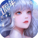 天谕手游 官方版v1.6.0