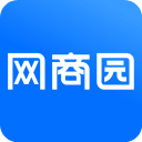 网商园(服装批发) 安卓版v4.0.2