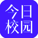 今日校园手机版 v9.4.8安卓版