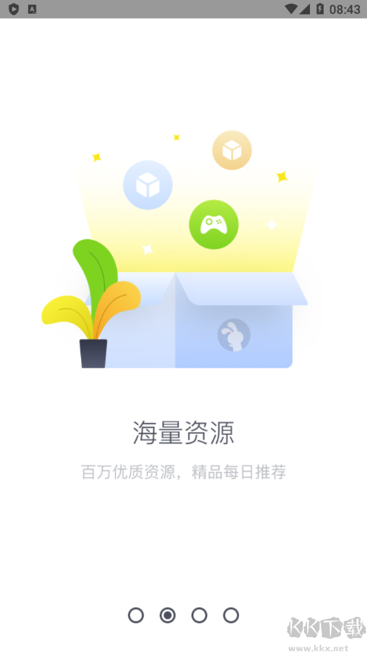 兔兔助手app