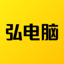 弘电脑破解版无限时间 v4.9.4安卓版