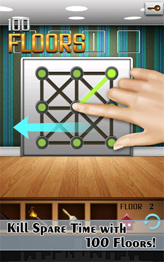 100层电梯100Floors(附攻略)