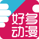 好多动漫壁纸APP