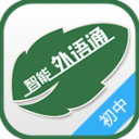 外语通初中版 官方版v2.5.1