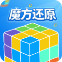 魔方还原软件 免费版v3.2.7
