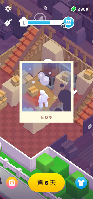 打工模拟器手游