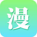 看漫画APP 免费版v1.1.3