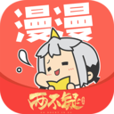漫漫漫画APP 官方版v5.3.45