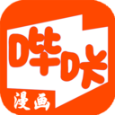 哔咔漫画最新版 v1.4.0.2安卓版
