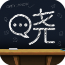 晓黑板APP 官方版V5.11.32.22