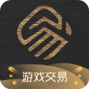 易手游游戏交易平台 官方版v2.4.8