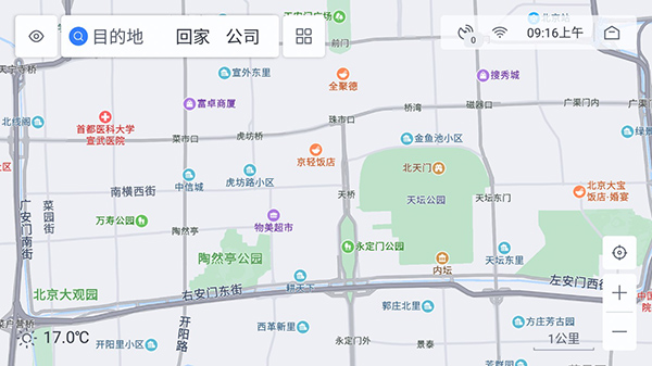 百度地图车机版APP