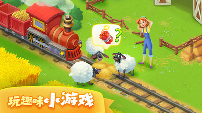 梦想城镇无限钞票破解版