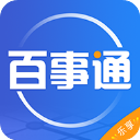 百事通全国信息平台 官方版V5.12.8
