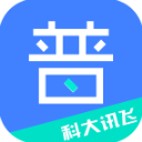 畅言普通话(普通话学习) 官方版v5.0.1053
