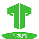 妥妥e行APP（司机端） v5.60.6.0002安卓版