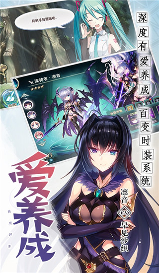 神无月手游