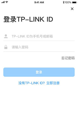 TPLINK路由器客户端