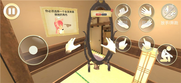 小忍计划手机版