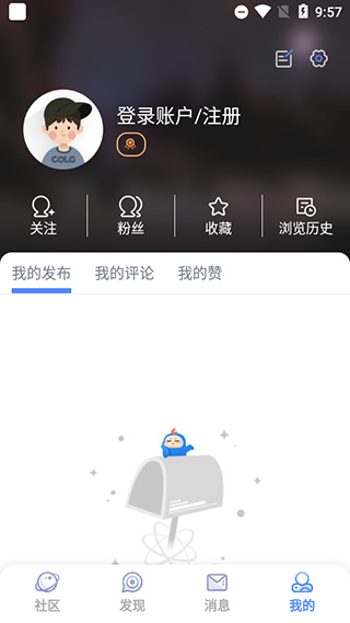 Colg玩家社区(DNF社区)