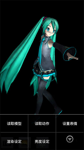 MMD(MikuMikuDance)