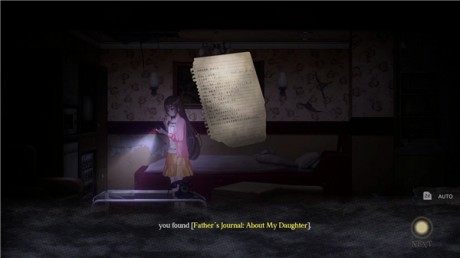 寄居隅怪奇事件簿