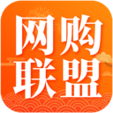 网购联盟手机版 v10.9.0官方版