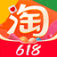 淘宝双十一