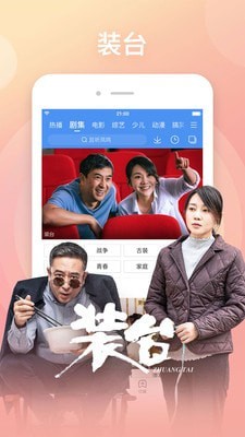 百搜视频2024最新版
