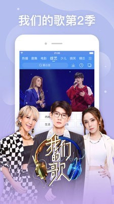 百搜视频2024最新版