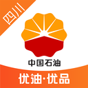 中油优途最新版本 v5.2.9官方版