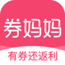 券妈妈优惠券APP 官方版v5.8.5